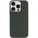 Чохол Silicone Case Full Protective (AA) NO LOGO на Apple iPhone 14 Pro Max (6.7") (Зелений / Cyprus Green)