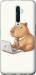Чехол Funny Capybara CEO Working для Oppo Reno 2Z