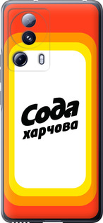 Чехол Сода UA для Xiaomi Civi 2