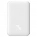 Портативное ЗУ Power Bank Baseus Magnetic Mini Air 20W c БЗУ 10000 mAh P10059001313 (Stellar White) в магазине vchehle.ua