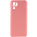Чохол Silicone Cover Full Camera (AAA) на Xiaomi Redmi Note 10 / Note 10s (Рожевий / Pink)
