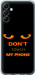 Чехол Don't touch the phone для Samsung Galaxy M14 M146B