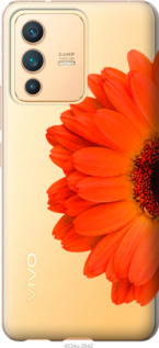 

Чехол Гербера 1 для Vivo V23 1589472