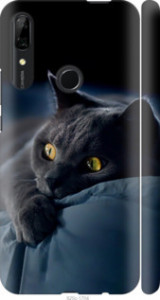 Чехол Дымчатый кот для Huawei Y9 Prime 2019