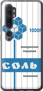 

Чохол Сіль для Xiaomi Mi Note 10 899021