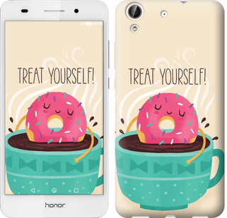 

Чохол Treat Yourself на Huawei Honor 5A 171527