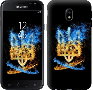 

Чохол Герб на Samsung Galaxy J3 (2017) 314300