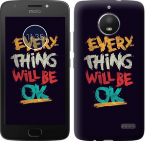 Чехол Все будет хорошо для Motorola Moto E4