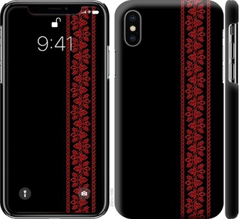 Чохол Вишиванка 53 на iPhone XS