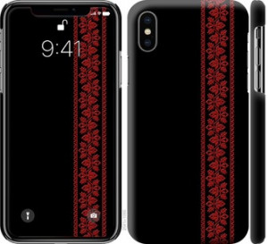 Чохол Вишиванка 53 на iPhone XS