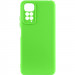 Чохол Silicone Cover Lakshmi Full Camera (A) на Xiaomi Redmi Note 11 (Global) / Note 11S (Салатовый / Neon Green)