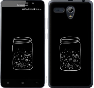 

Чехол Космос в банке для Lenovo A616 728837