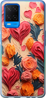 

Чохол Серця 3 на Oppo A54 1645655