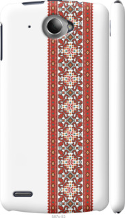 

Чехол Вышиванка 19 для Lenovo S920 1360414