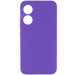 Чохол Silicone Cover Lakshmi Full Camera (AAA) на Oppo A78 4G (Фіолетовий / Amethyst)