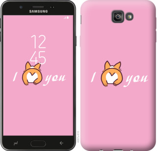 

Чохол Люблю1 на Samsung Galaxy J7 Prime 804507