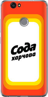 

Чохол Сода UA на Huawei Nova 1582718