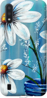 

Чохол Красиві арт-ромашки на ZTE Blade A5 2020 1085925