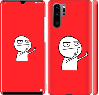 

Чехол Мем для Huawei P30 Pro 811812