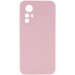 Чехол TPU GETMAN Liquid Silk Full Camera для Xiaomi Redmi Note 12S (Розовый / Pink Sand)