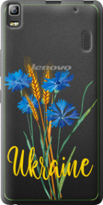 Чохол Ukraine v2 на Lenovo A7000