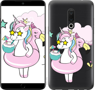 

Чохол Crown Unicorn на Meizu 15 840206