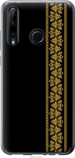 

Чохол Вишиванка 34 на Huawei Honor 10i 1584175