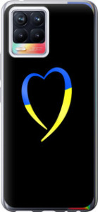 Чехол Жёлто-голубое сердце для Realme 8