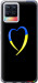 Чехол Жёлто-голубое сердце для Realme 8