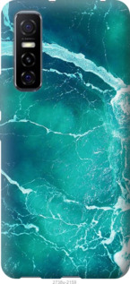 

Чехол Океан 2 для Vivo Y73S 1571105