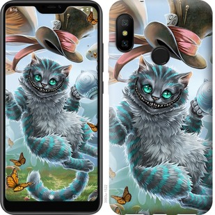 

Чохол Чеширський кіт 2 на Motorola One 687679