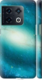 

Чехол Голубая галактика для OnePlus 10 Pro 1578418