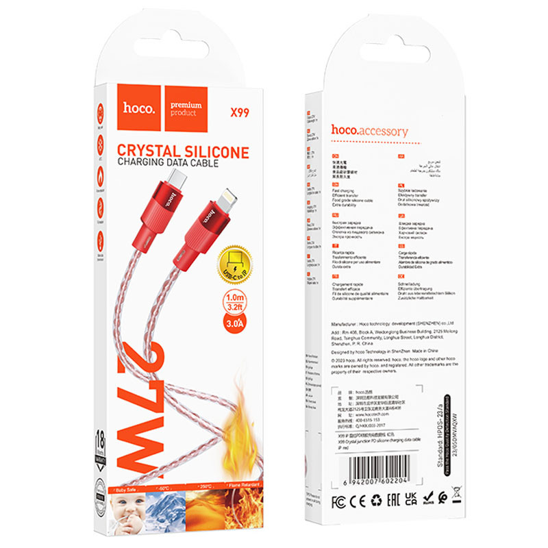 Замовити Дата кабель Hoco X99 Crystal Junction PD 27W Type-C to Lightning (1m) (Red) на vchehle.ua