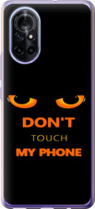 Чехол Don't touch the phone для Huawei Nova 8