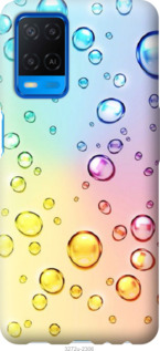 

Чехол Пузырьки для Oppo A54 1175539