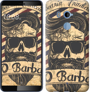 

Чехол Barber Shop для HTC U11 Plus 645720