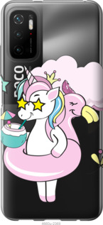 

Чехол Crown Unicorn для Xiaomi Redmi Note 10 5G 1297664