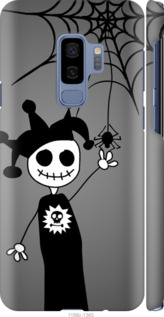 

Чехол Happy Halloween для Samsung Galaxy S9 Plus 1418514