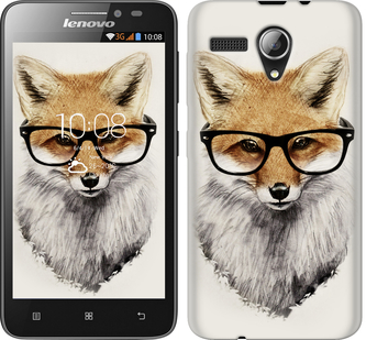 

Чохол Лис в окулярах на Lenovo A606 634337