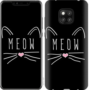 

Чохол Kitty на Huawei Mate 20 Pro 667474