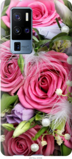 

Чехол Нежность для Vivo X50 Pro Plus 1083252