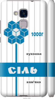

Чехол Соль UA для Huawei GT3 1557919