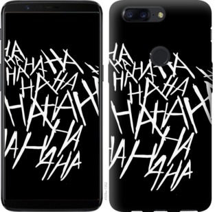 

Чохол joker hahaha на OnePlus 5T 750294