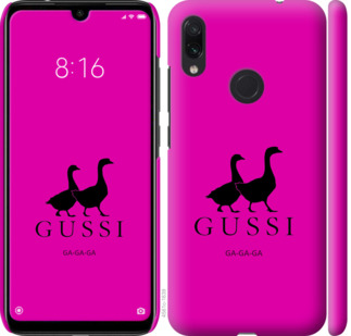 

Чохол Гуси для Xiaomi Redmi Note 7 814520
