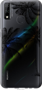 

Чохол Пальми1 на Huawei P Smart 2020 1572113