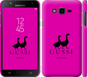 

Чехол Гуси для Samsung Galaxy J7 Neo J701F 814278
