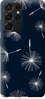 

Чехол одуванчики для Samsung Galaxy S21 Ultra 1144018