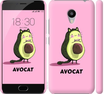 Чехол Avocat для Meizu M3