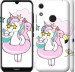 Чехол Crown Unicorn для Huawei Y6s