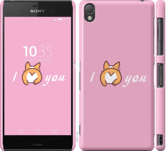 

Чохол Люблю1 для Sony Xperia Z3 804670